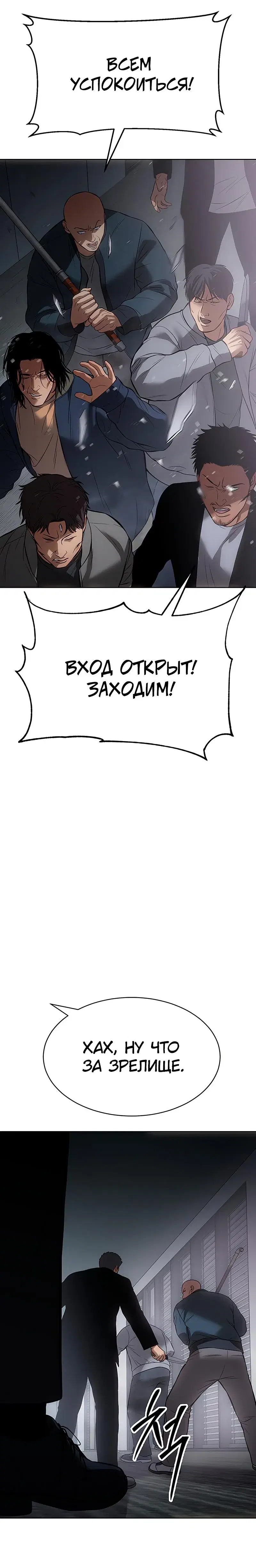 Page 18.001