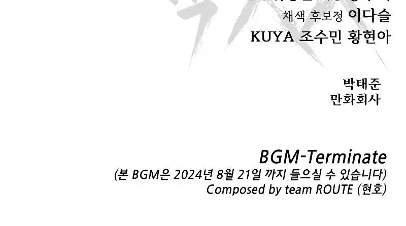 Page 18.001