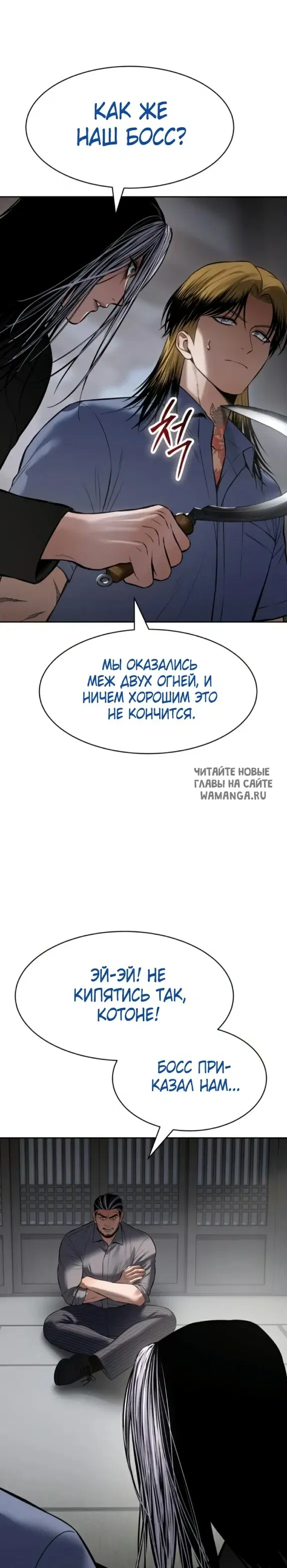 Page 18.000