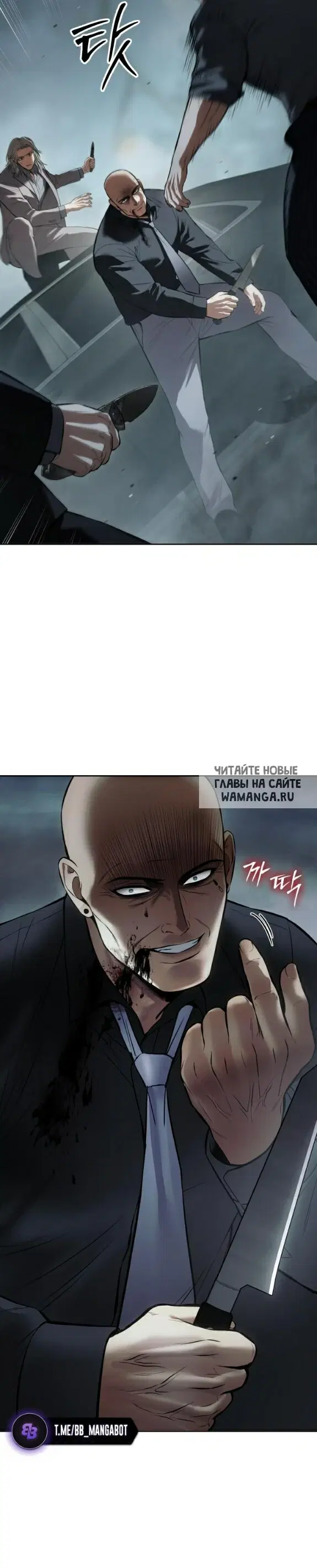 Page 18.000