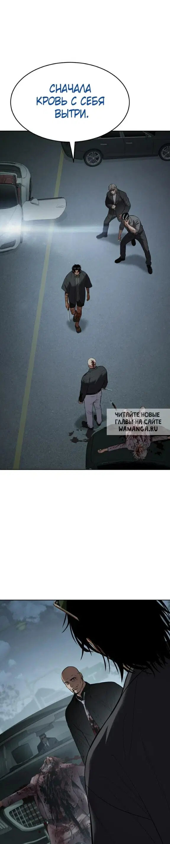 Page 18.000