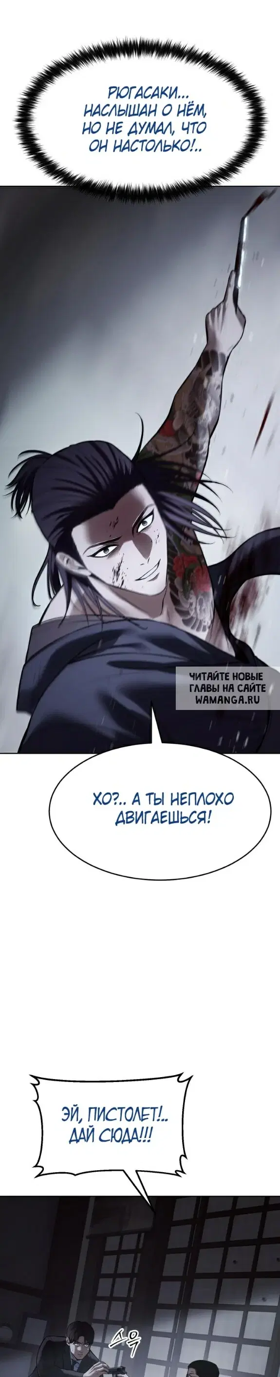 Page 18.000