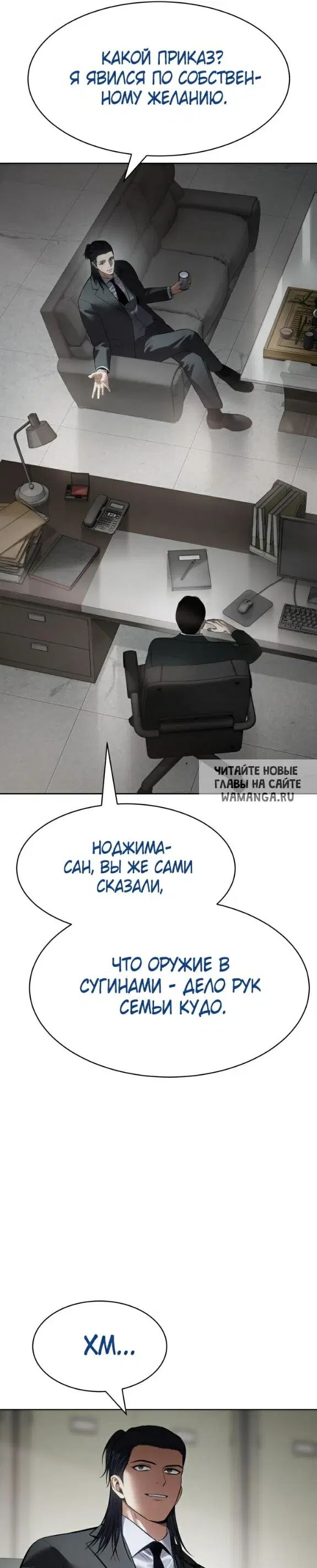 Page 18.000