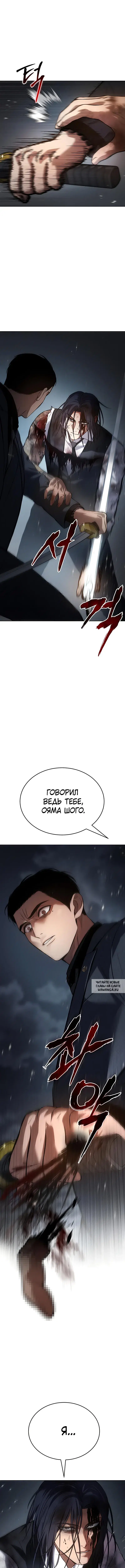 Page 19.000