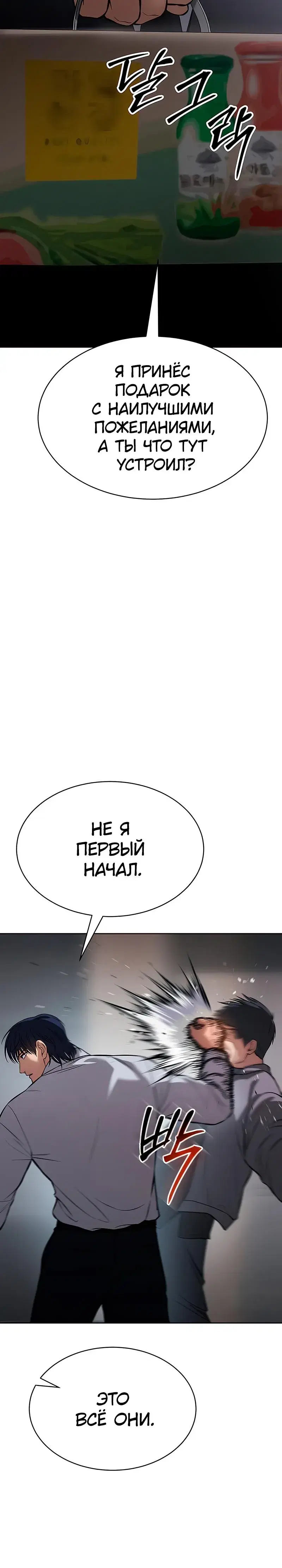 Page 19.001