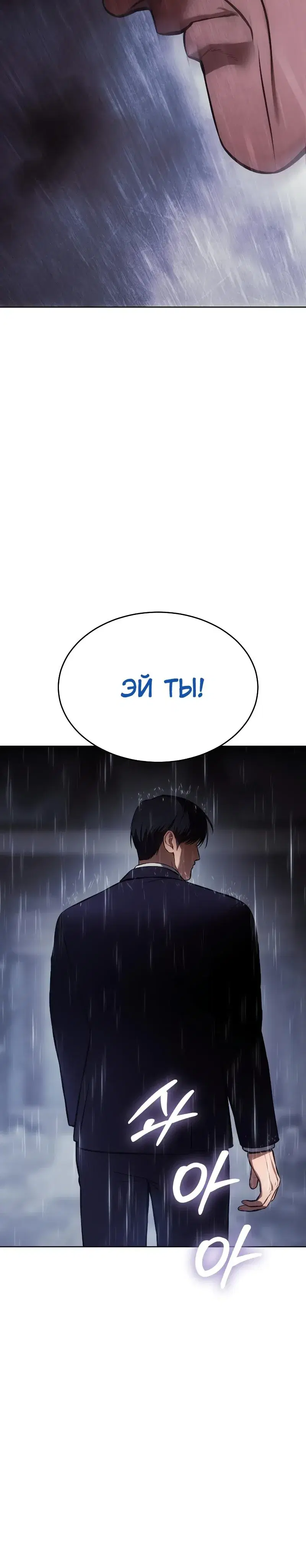 Page 19.001