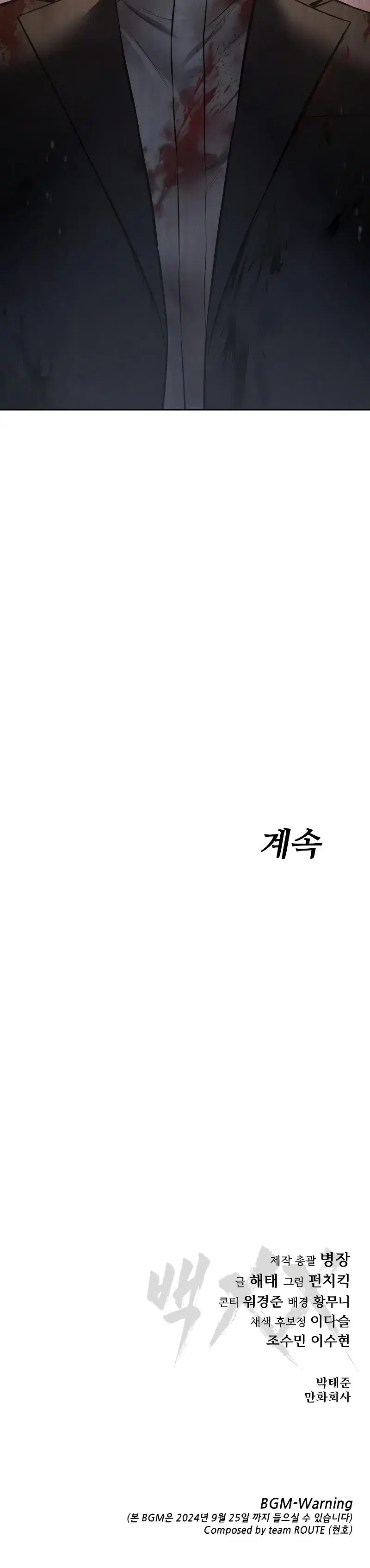 Page 19.001