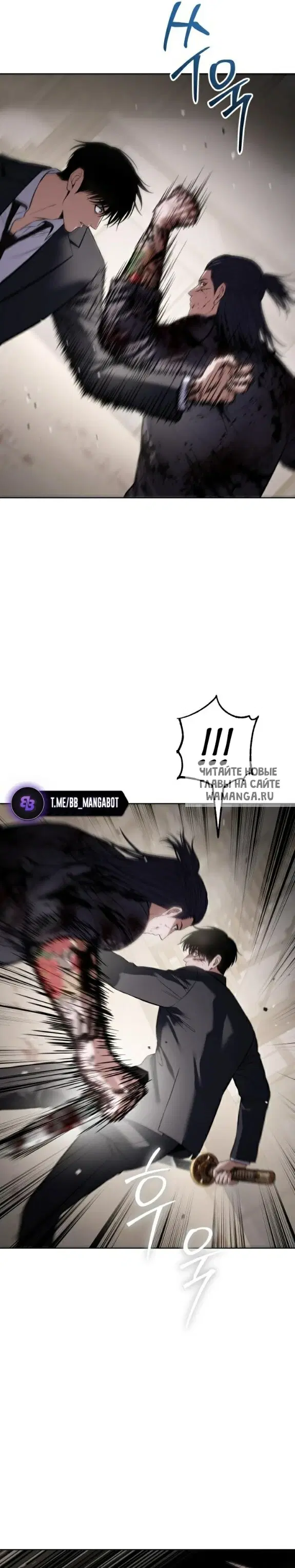 Page 19.000