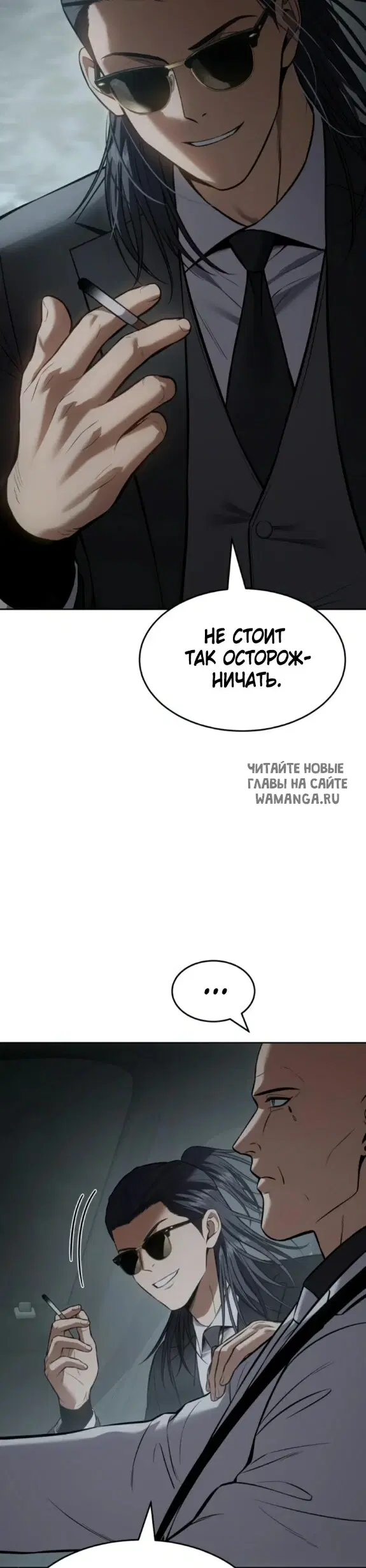 Page 19.000