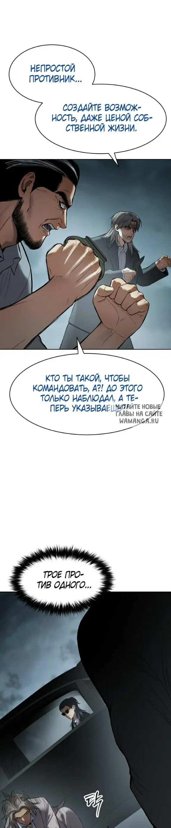 Page 19.000