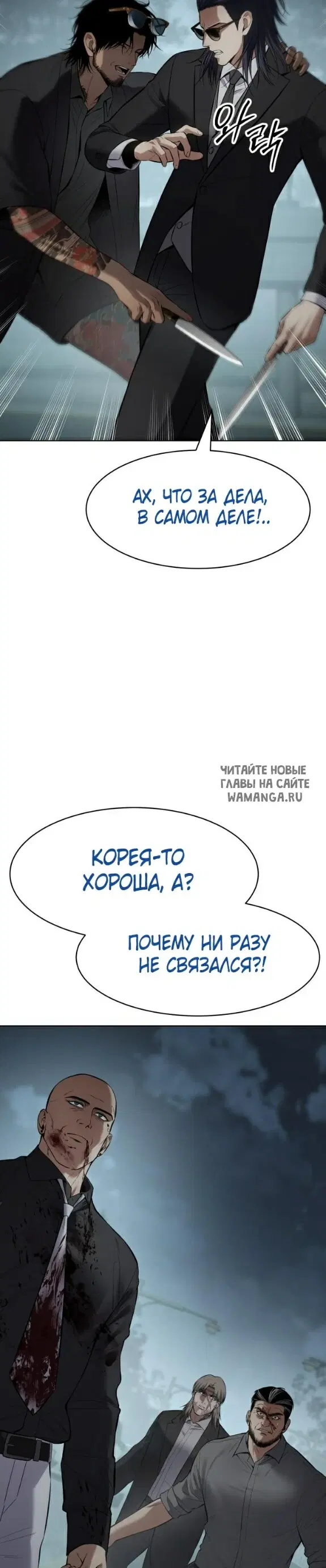 Page 19.000