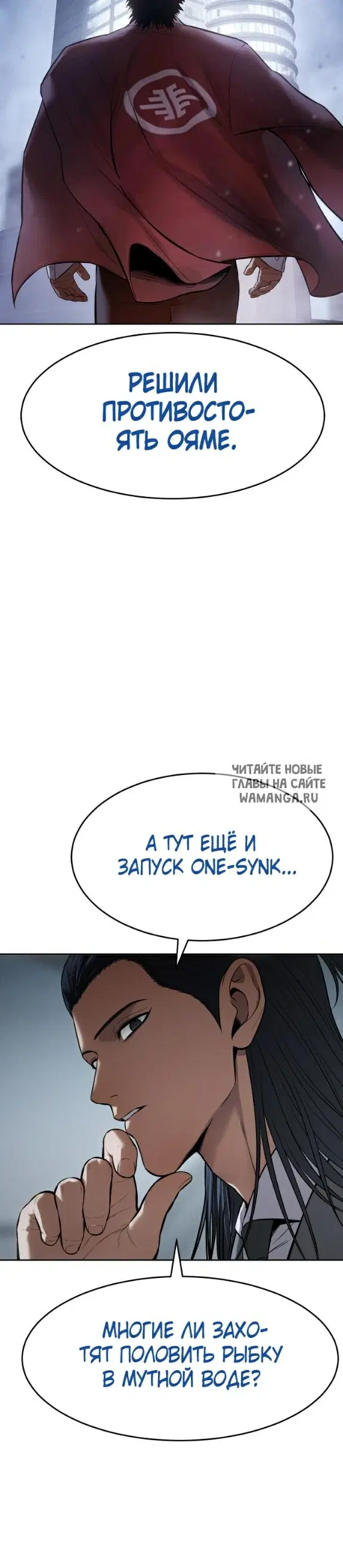 Page 19.000