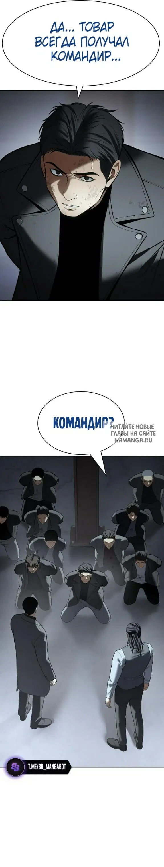 Page 19.000