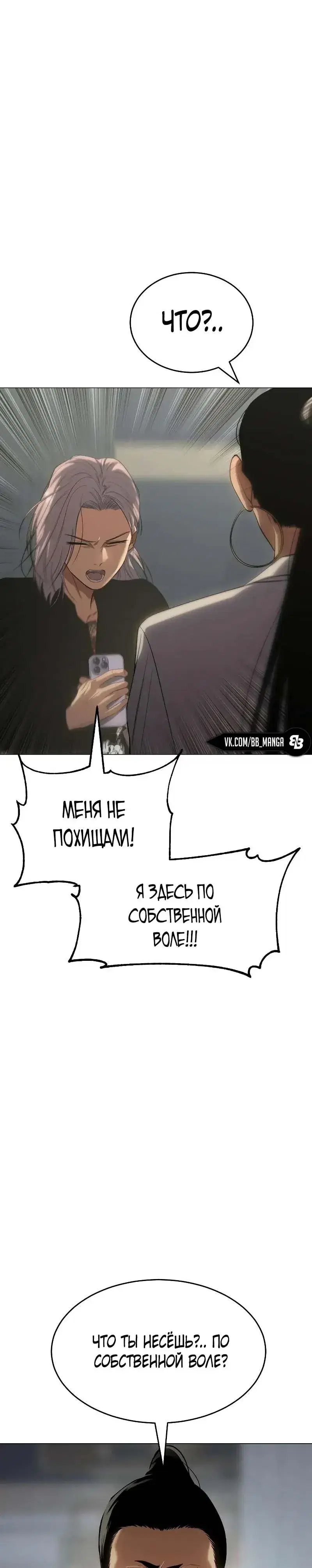 Page 10.001