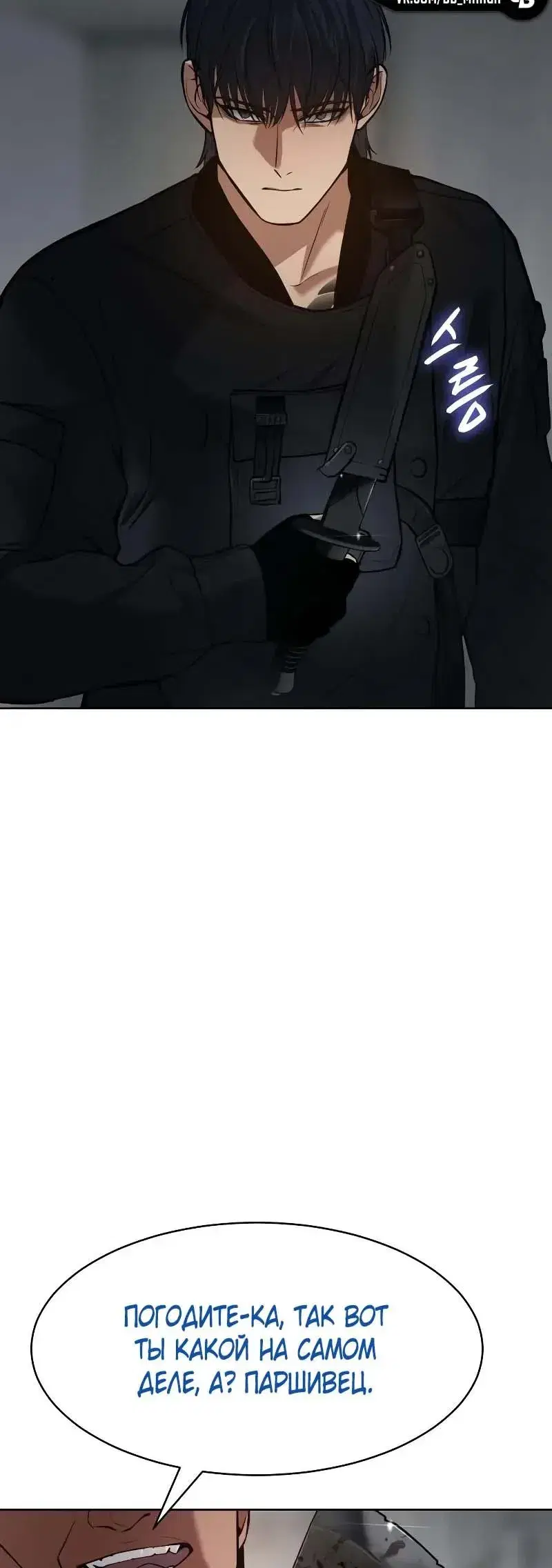 Page 10.001