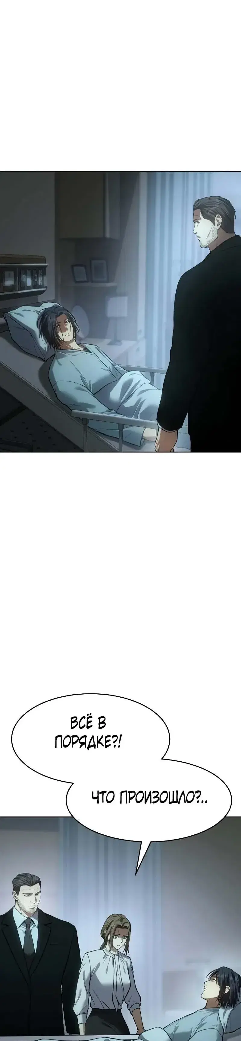 Page 10.001
