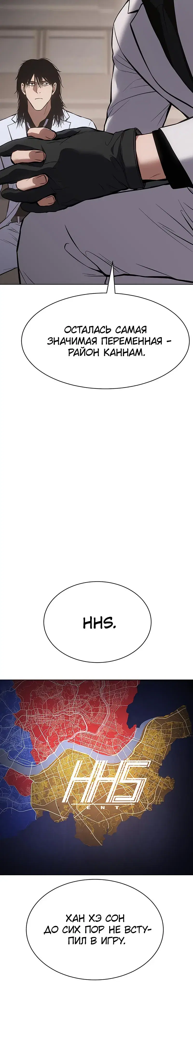 Page 10.001