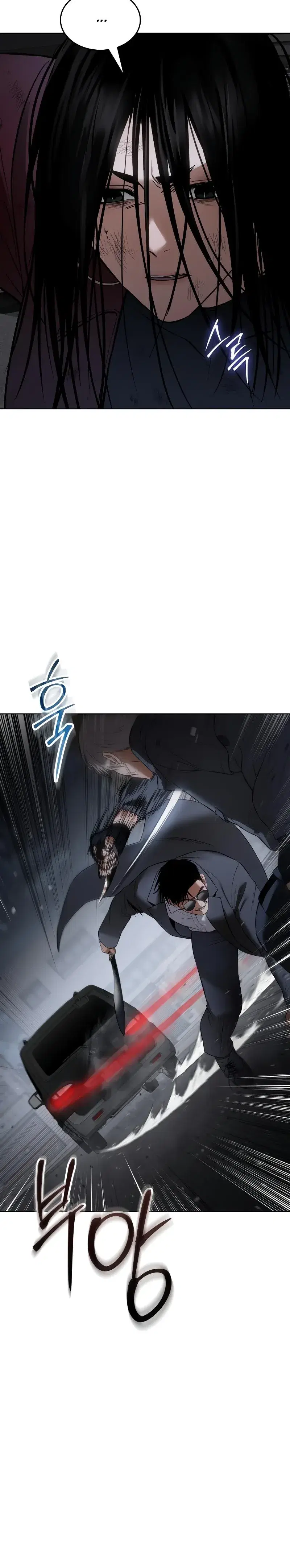 Page 10.001
