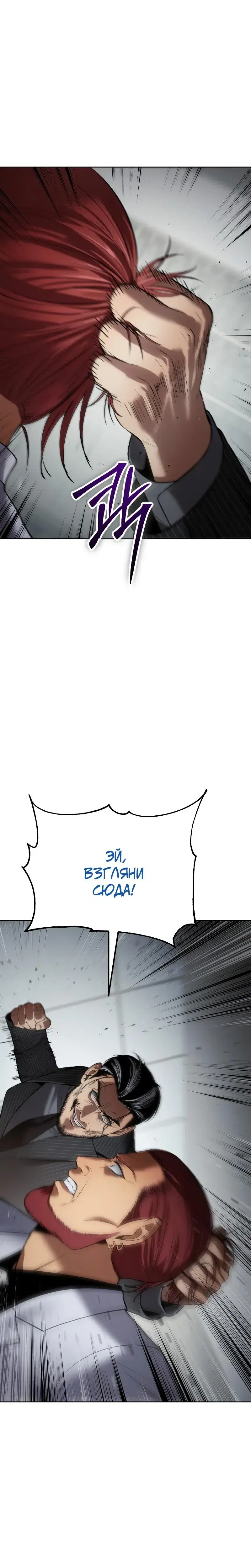 Page 10.001