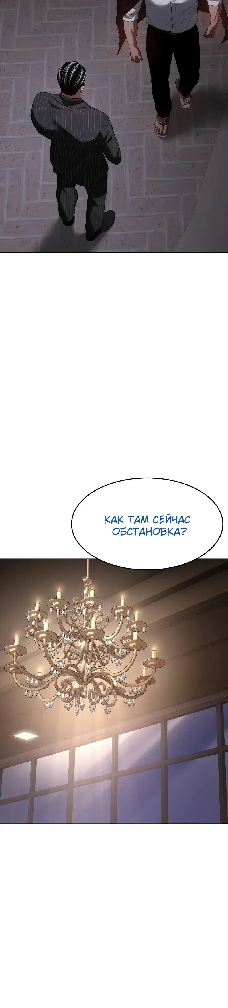 Page 10.001