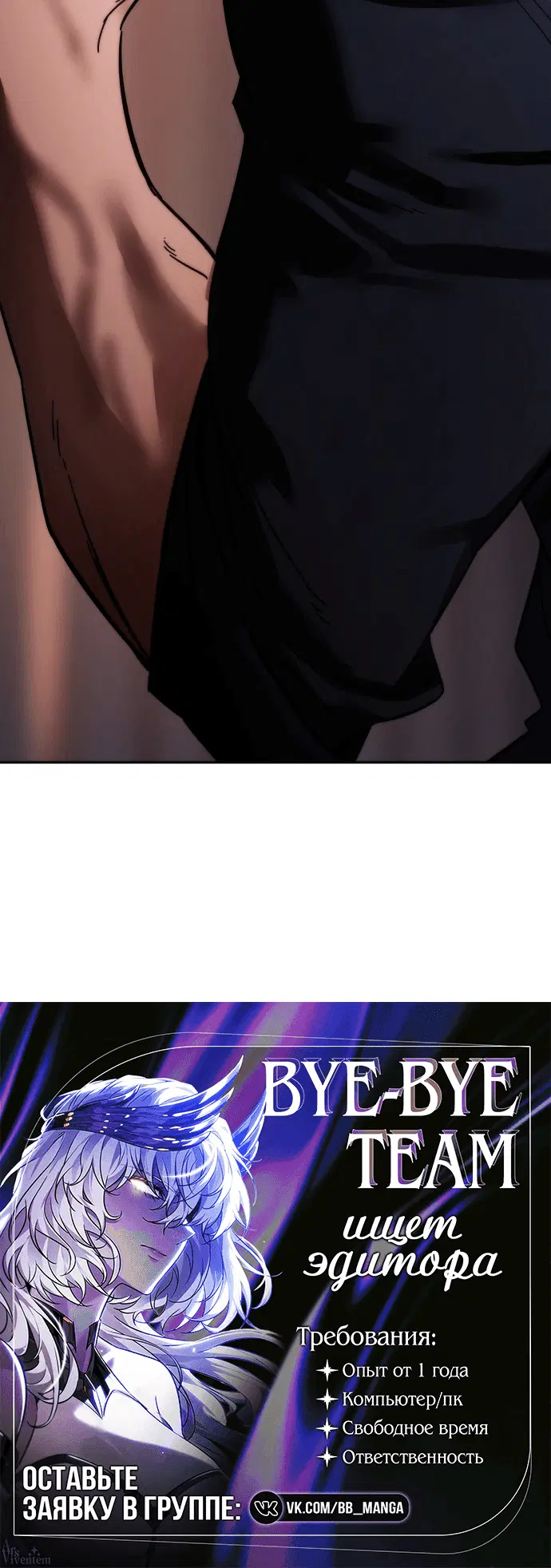Page 10.002