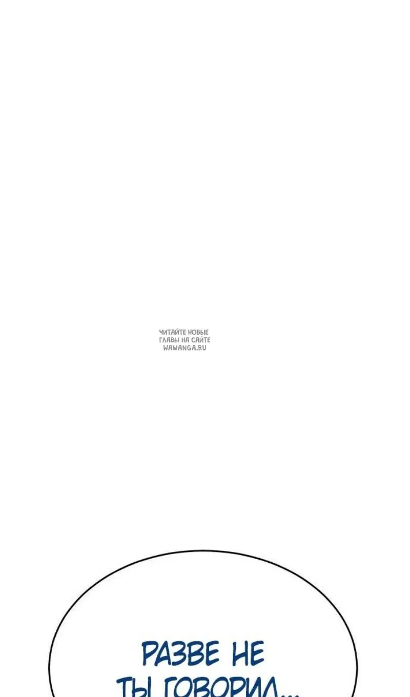 Page 104.000
