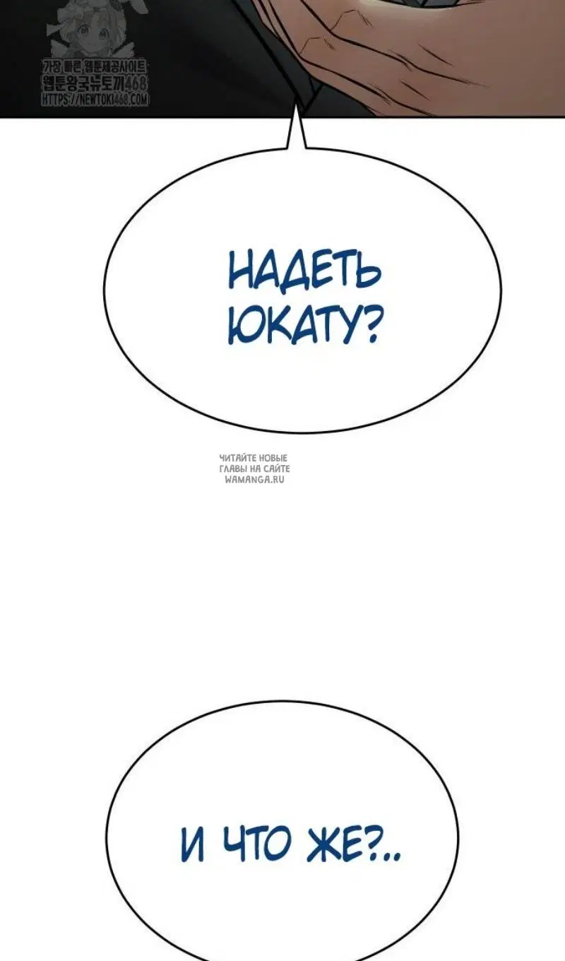 Page 106.000