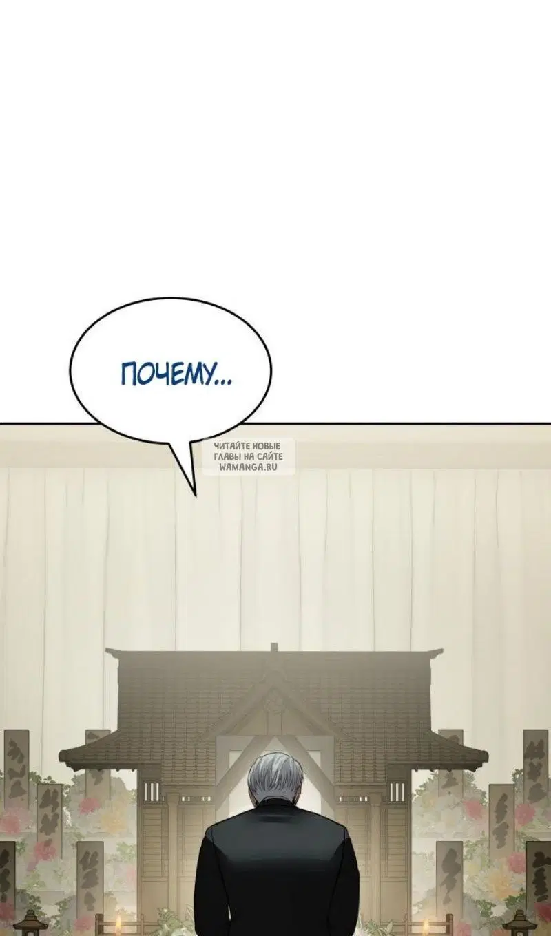 Page 108.000