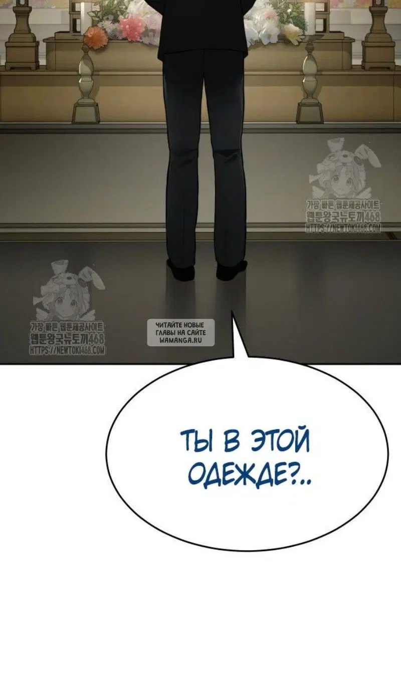 Page 109.000