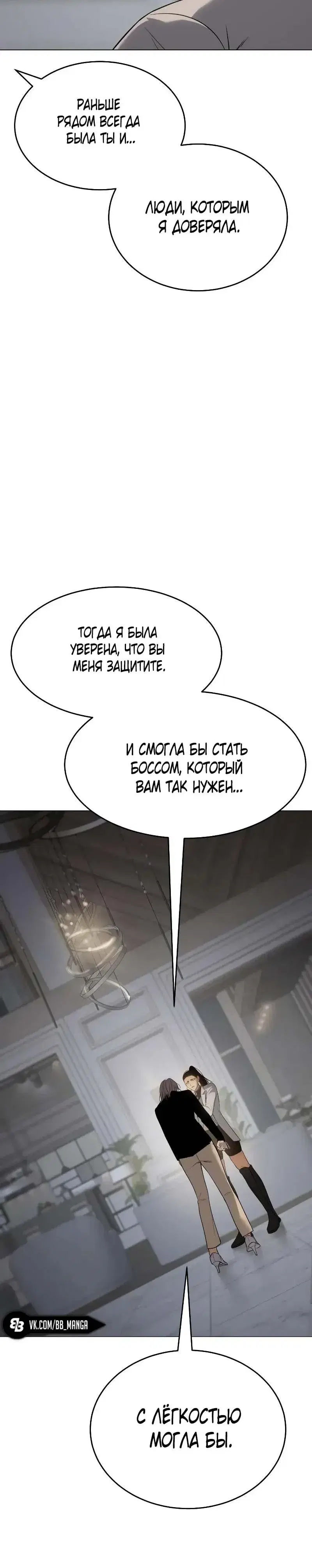 Page 11.001