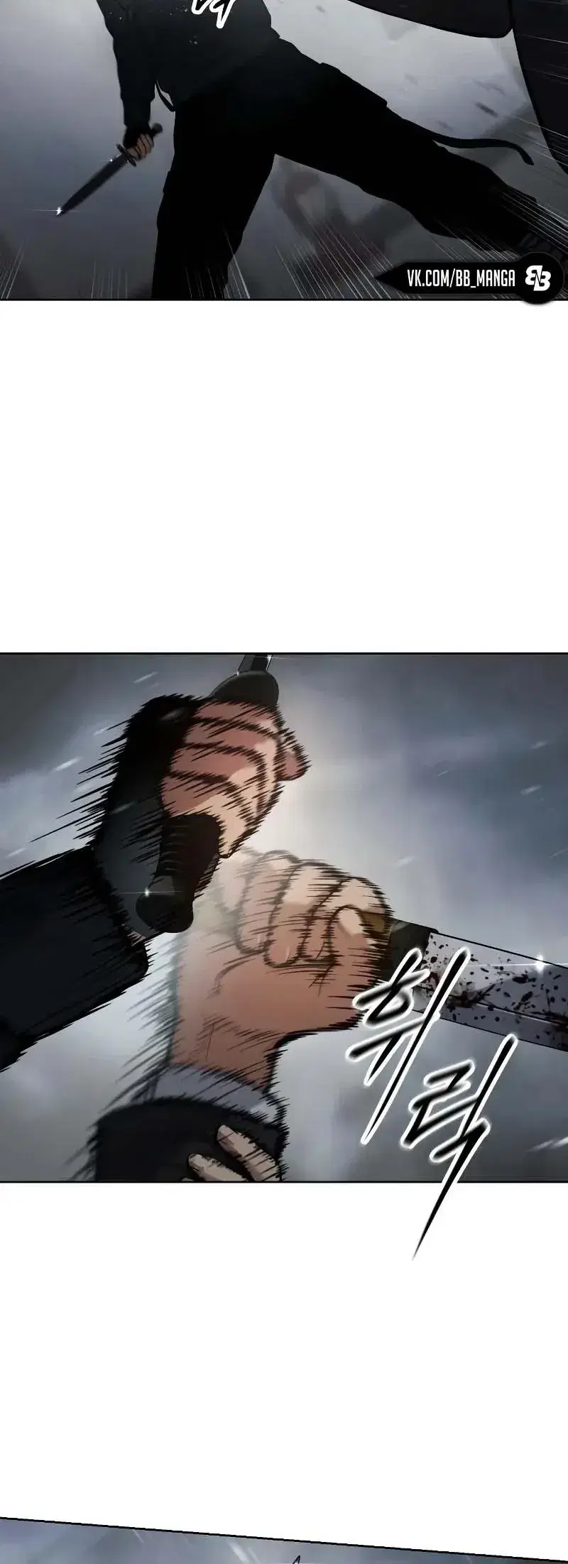 Page 11.001