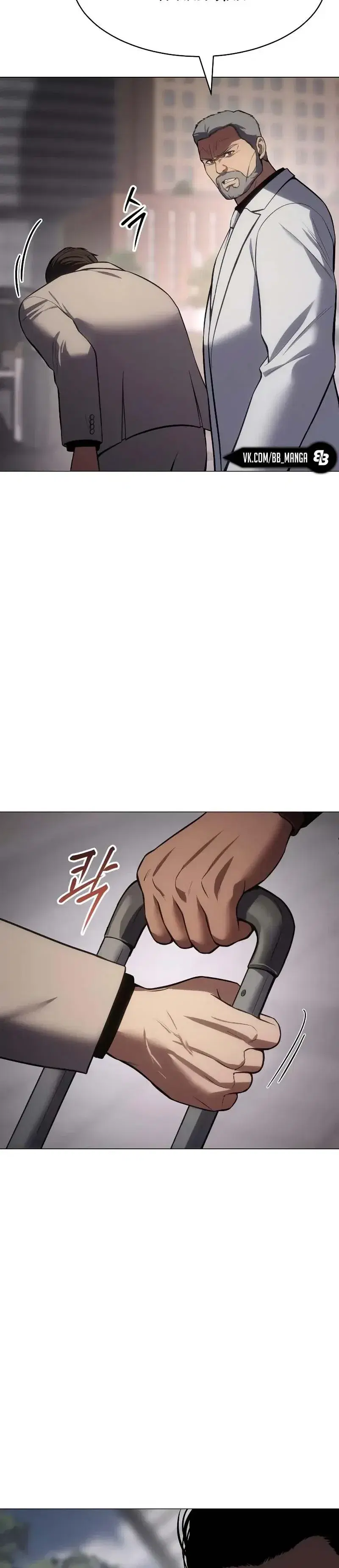 Page 11.001