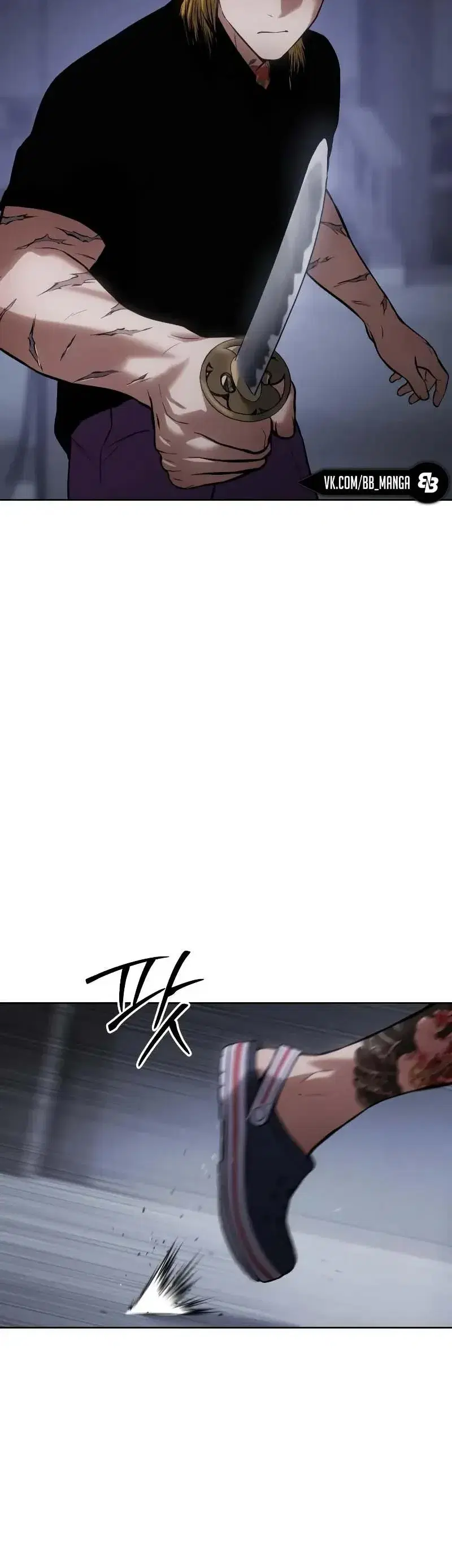 Page 11.001