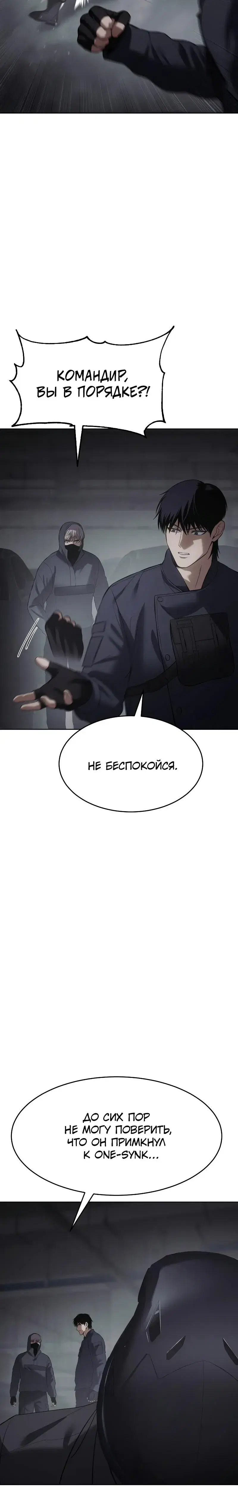Page 11.001