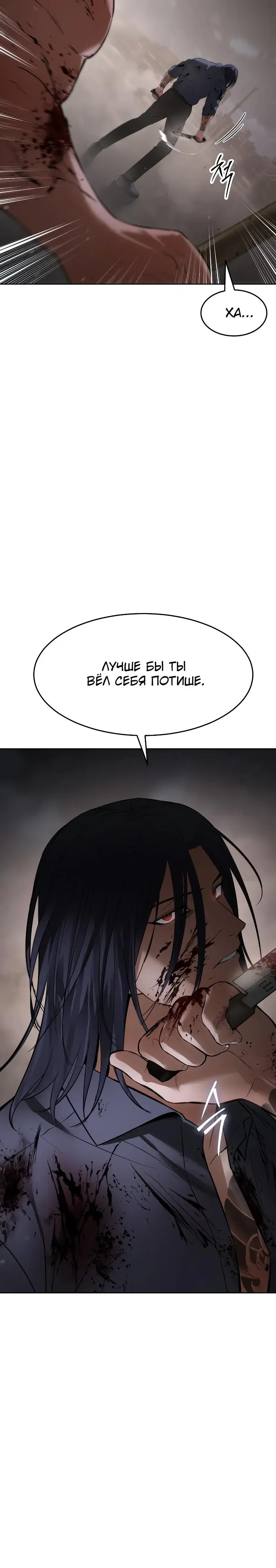Page 11.001