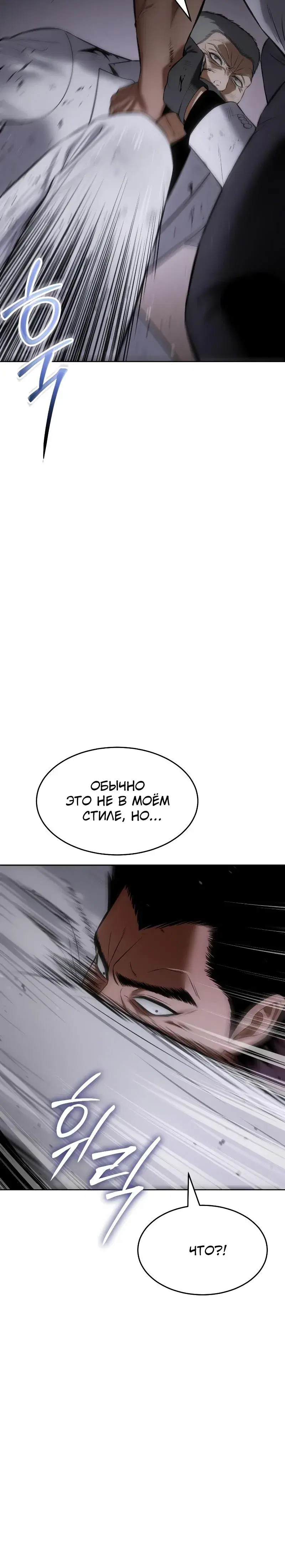 Page 11.001