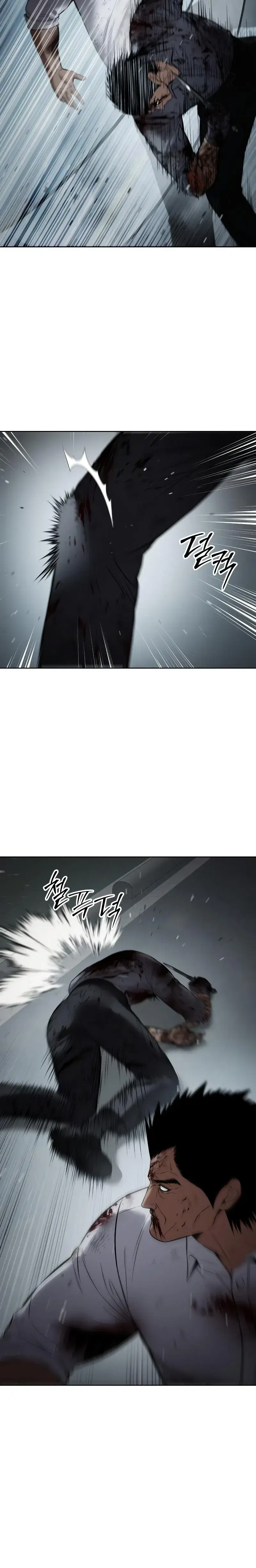 Page 11.001