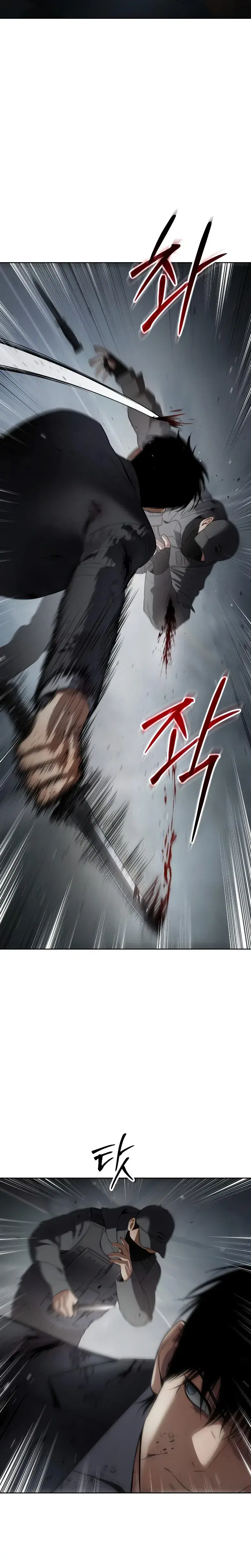 Page 11.001