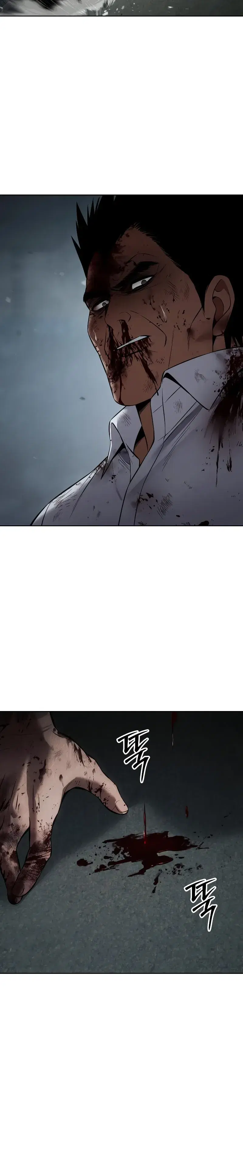 Page 11.001