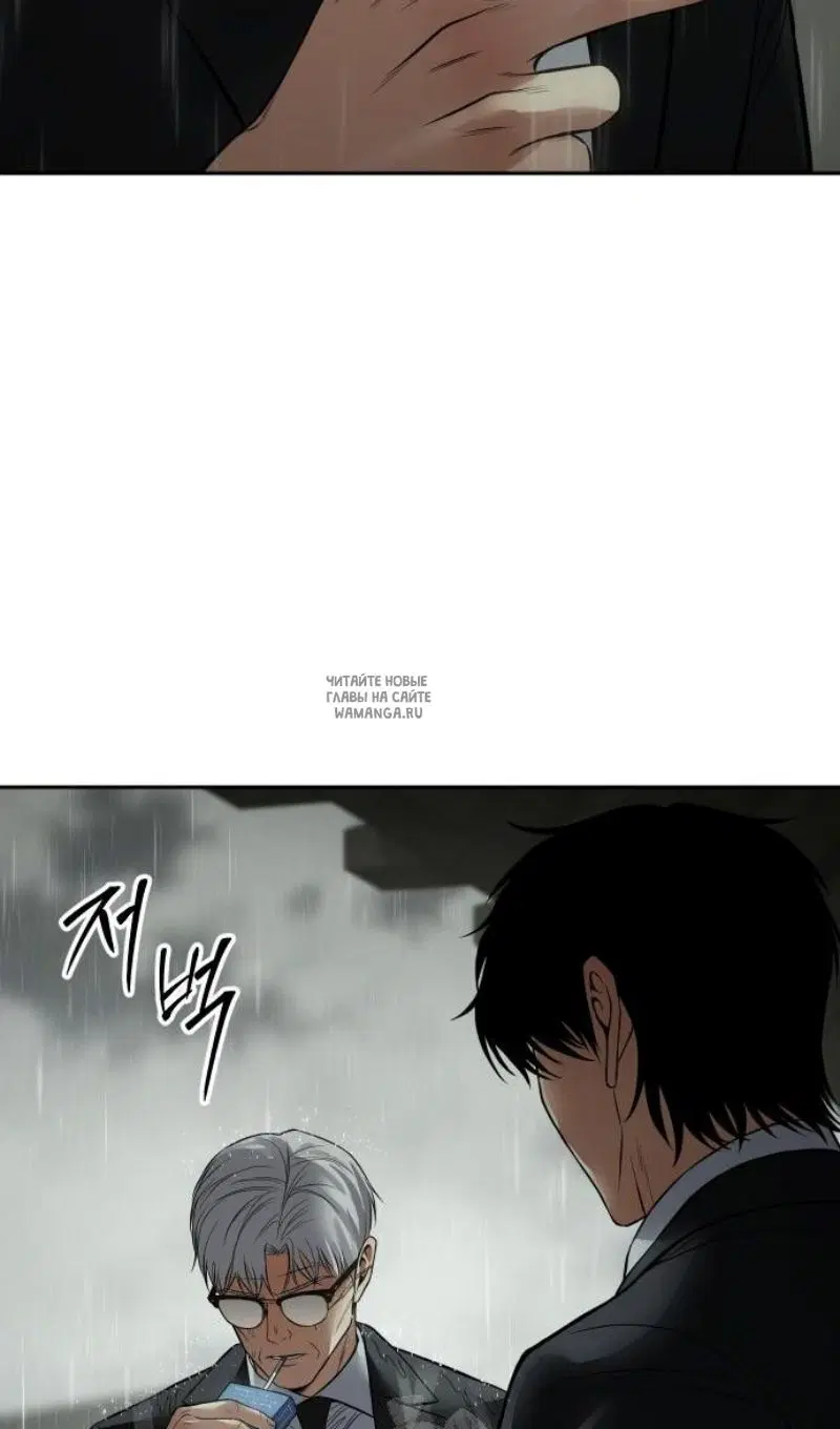 Page 113.000