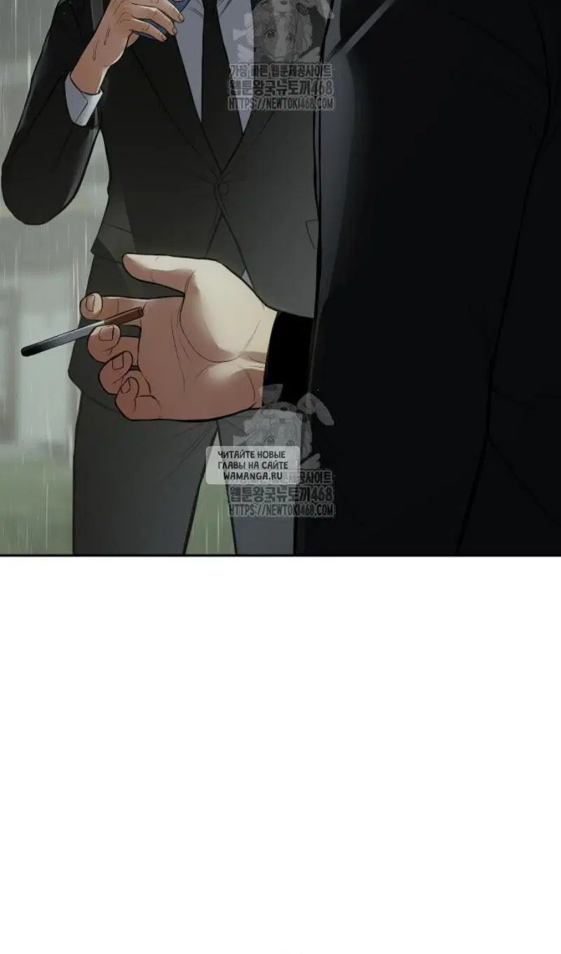 Page 114.000