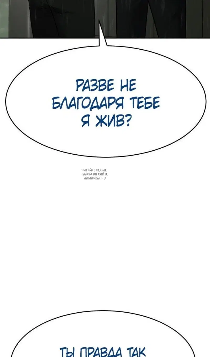 Page 116.000