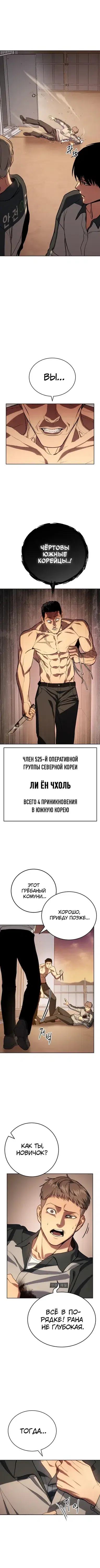 Page 1.001