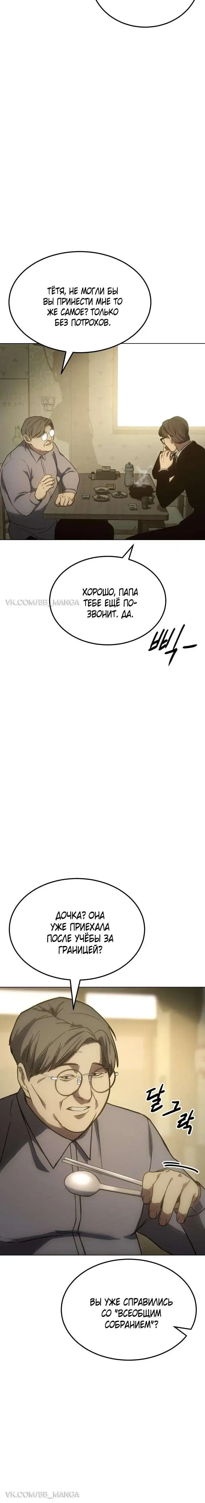 Page 1.001