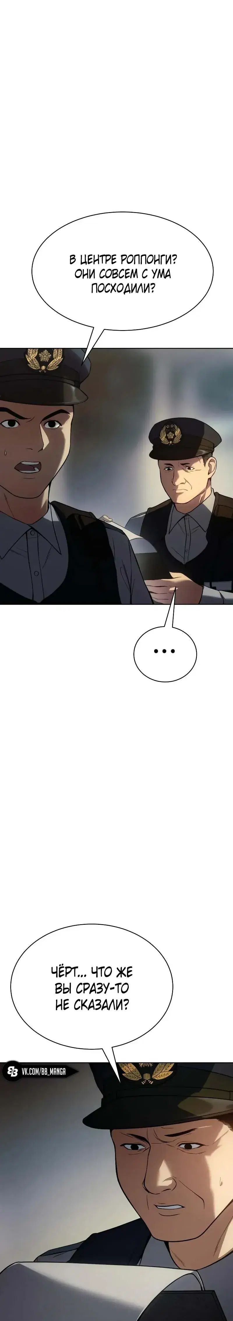 Page 1.001