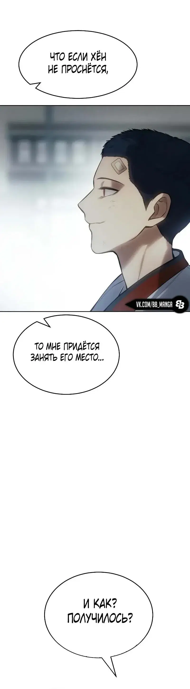 Page 1.001