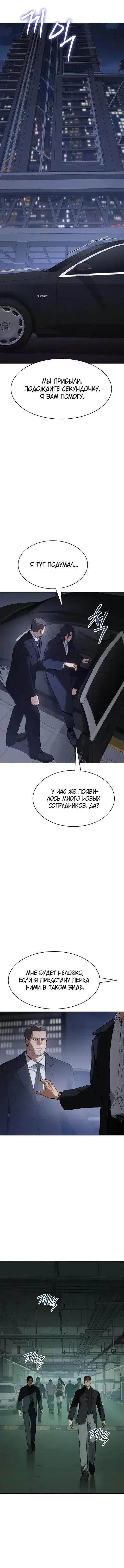 Page 1.001