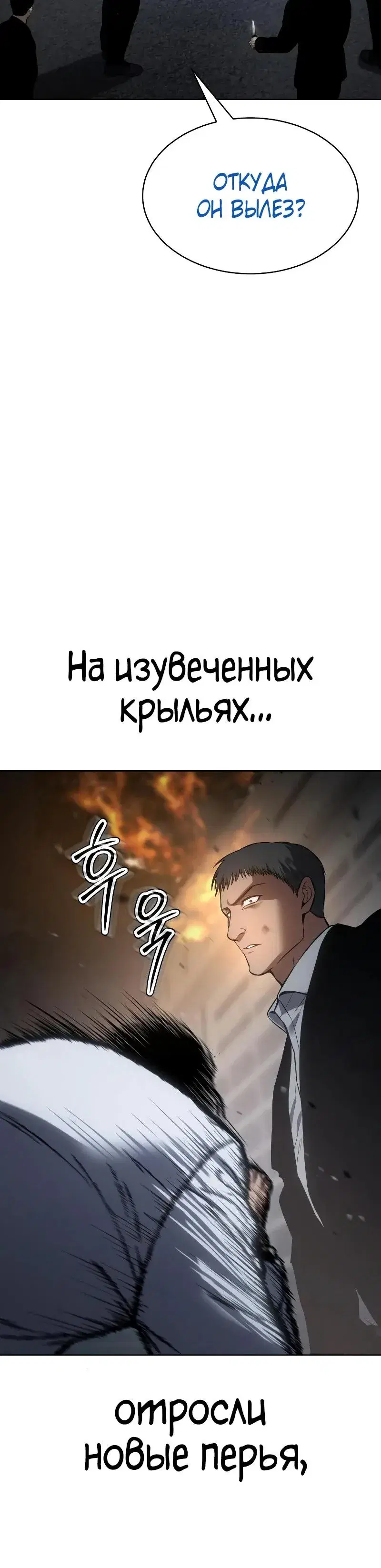 Page 1.001