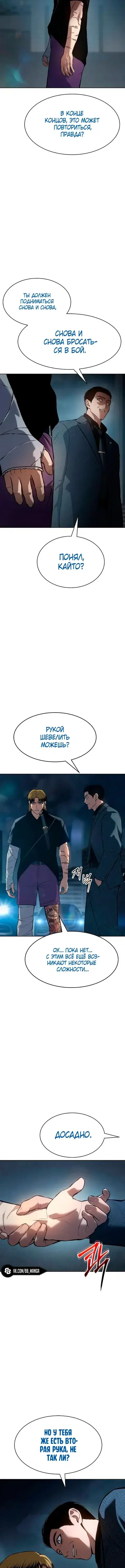Page 1.001