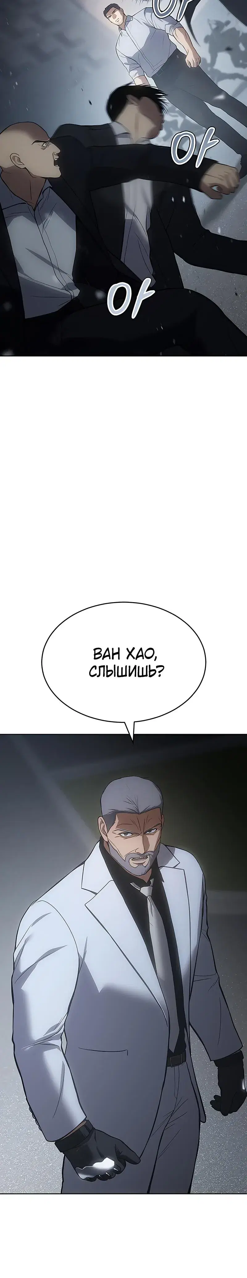 Page 1.001